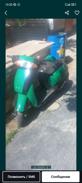 Продам скутер...