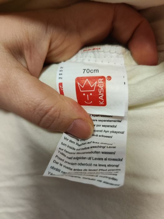 Sac de dormit bebelusi Kaiser