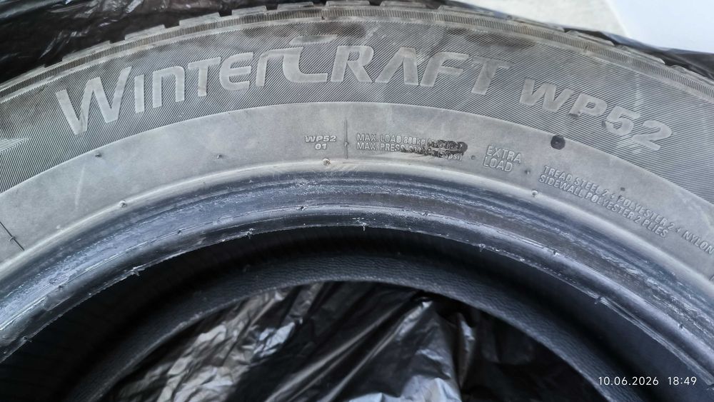 Kumho  215/60/17