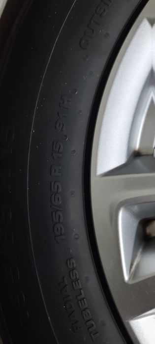 Состояния яхш диска тиник балонам яхши