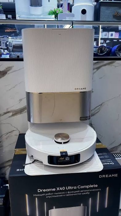 Робот-пылесос Dreame X40 Ultra Complete  , Чистота в вашем доме!
