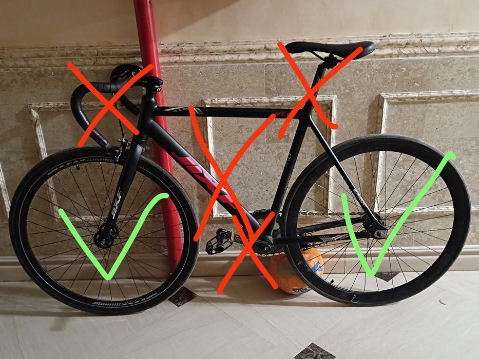 wheelset fixed gear город Астана