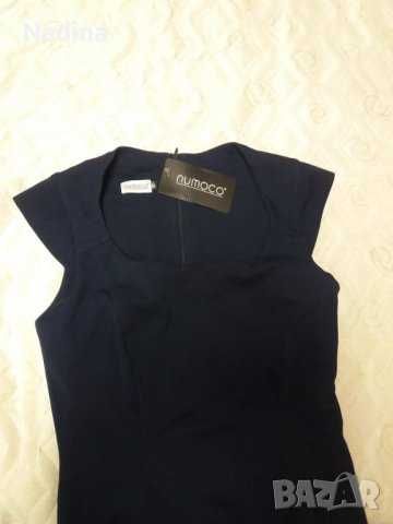 Дамска рокля тъмно синя