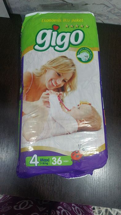 Памперсы детские