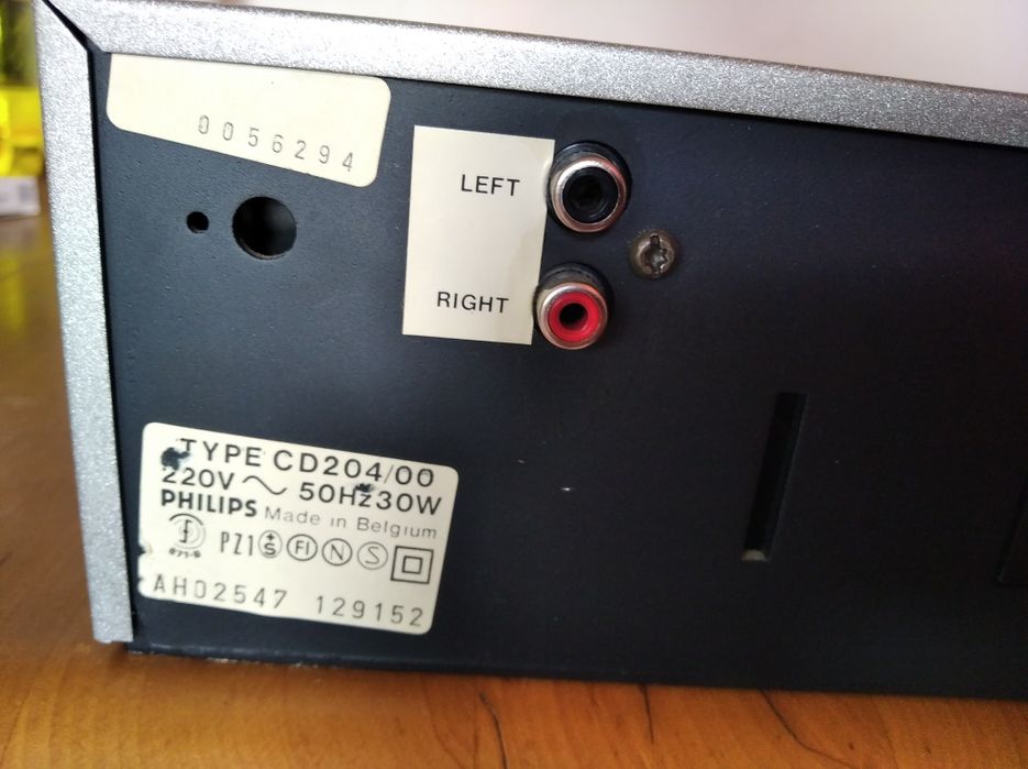 Philips cd204 като ново е