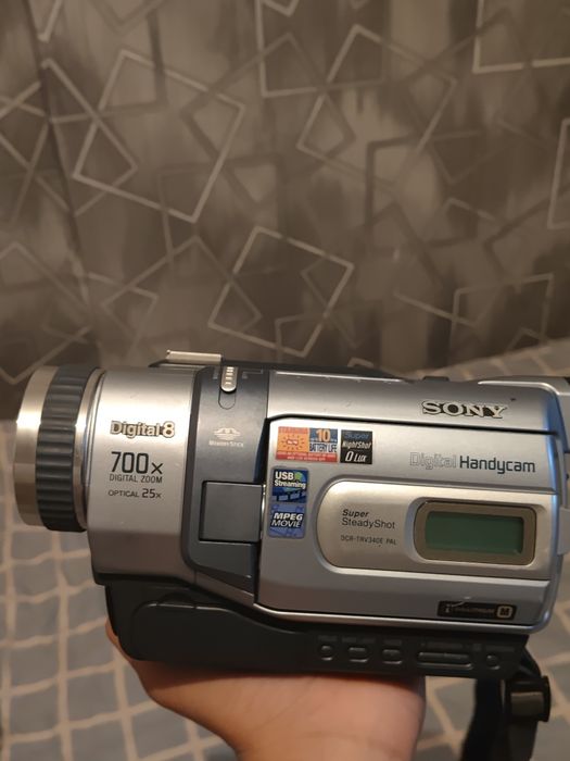Sony DCR-TRV340E PAL Digital8 Handycam.