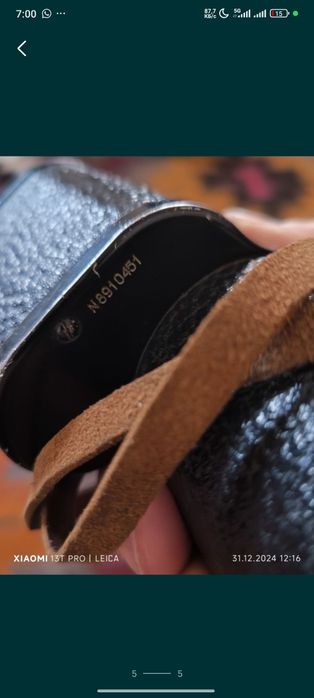 Бинокль 20/60  Ogrinal