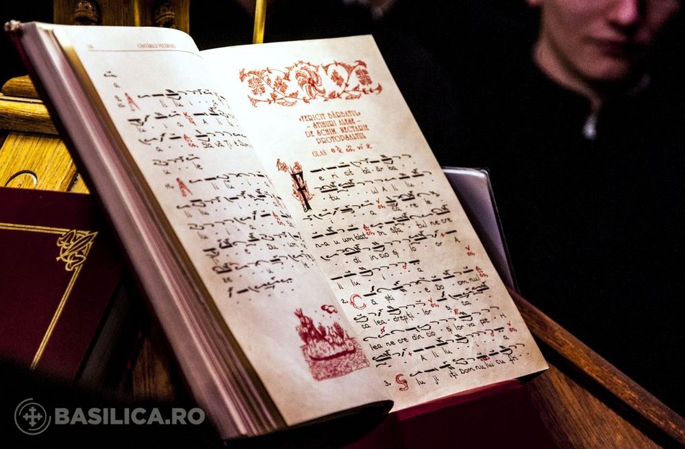 Cursuri de Muzică PSALTICĂ online și fizic