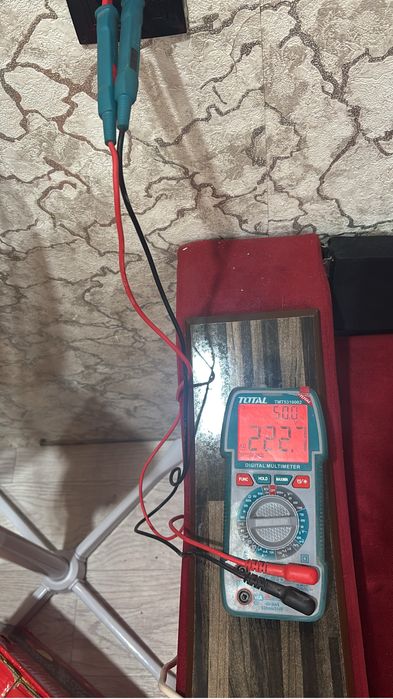 Элетрик. Писать на вацап. Можети не дозвониться