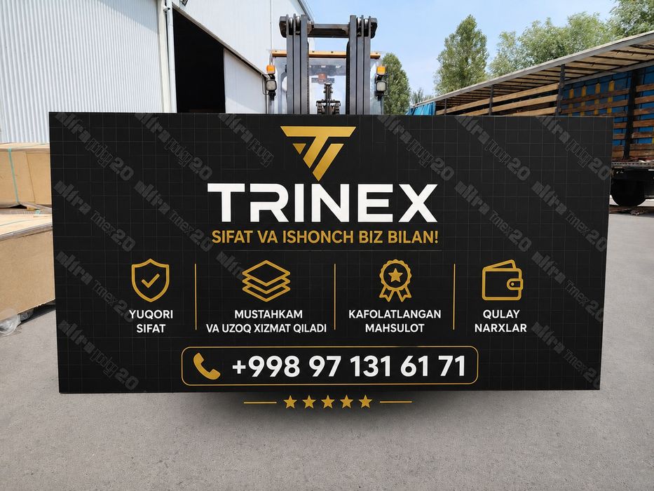 Финская фанера для опалубки Скидкааа !!!
