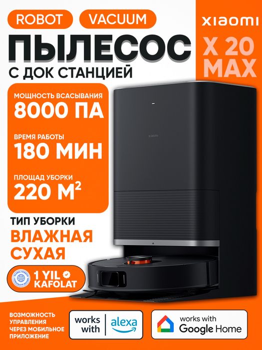 Xiaomi X20 Max•робот пылесос•robot pilesos•