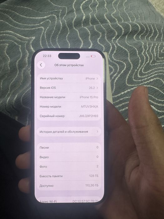 iPhone 15 pro 128GB Black