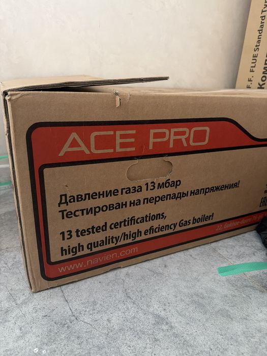 Navien ice pro новый
