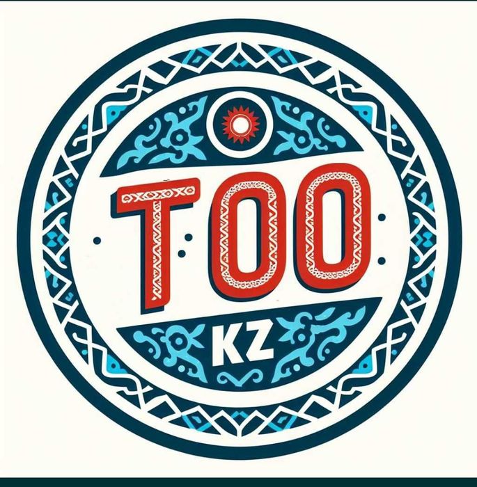 Продам ТОО  1, 2, 3 кат, и с опытами работ