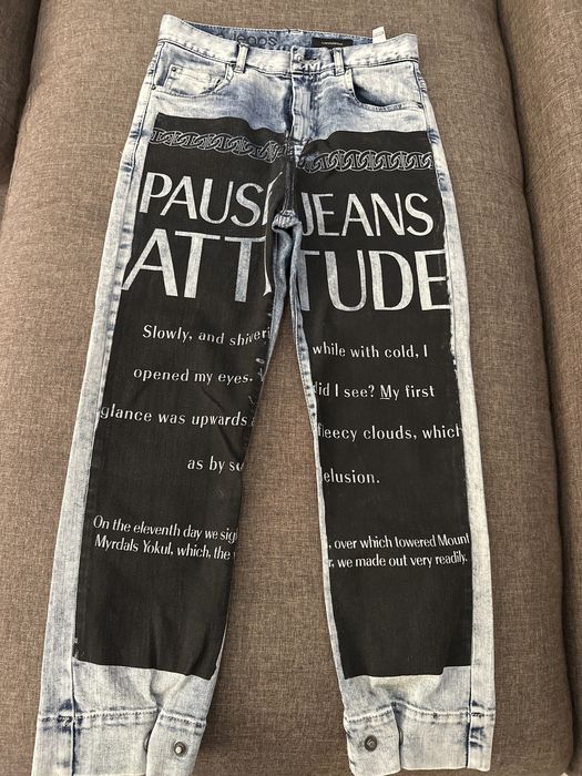 Дънки Pause jeans