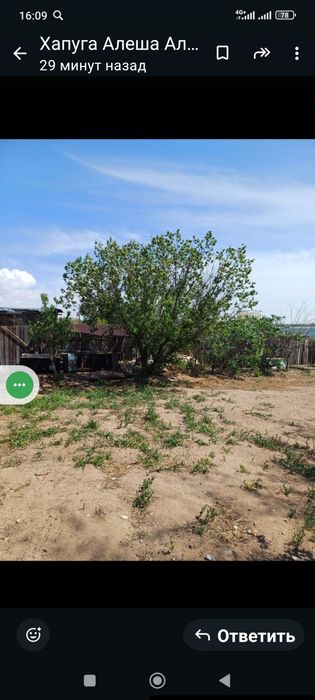 Продается Дача на соленом