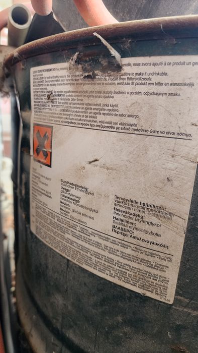 Сверлильный станок, антифриз