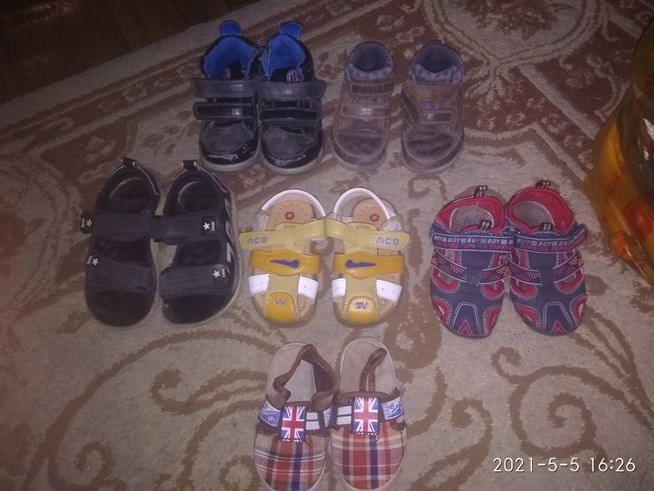 Обувь на мальчика 24-27 размер