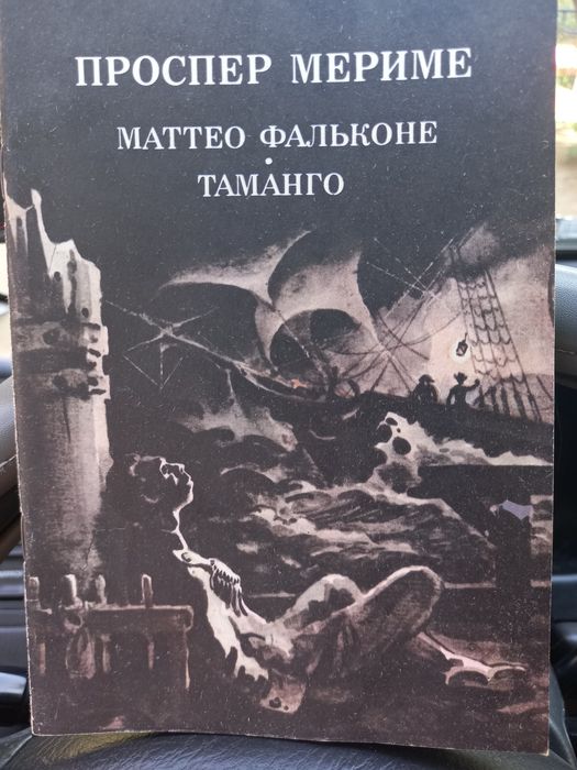 Книги книги книги