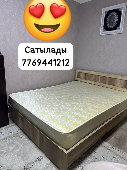 Продаётся кровать