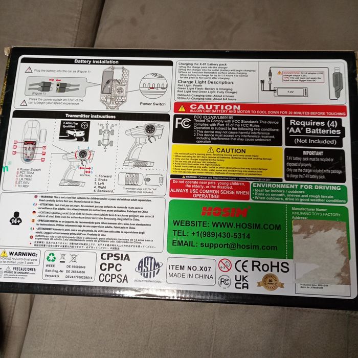 количка голяма 1:10 rc car HOSIM X 07