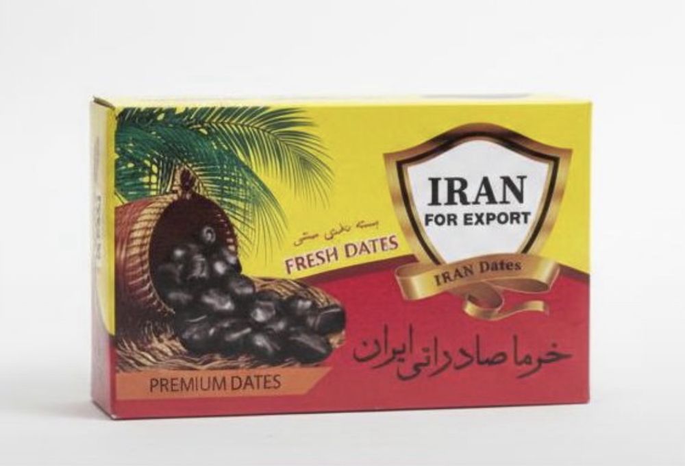 Курма оптом и в розницу