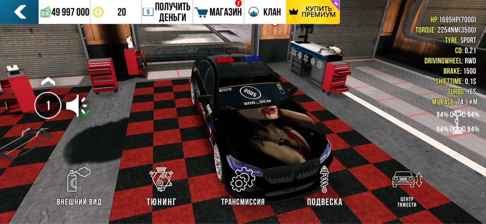 Продам акк в кар паркинг