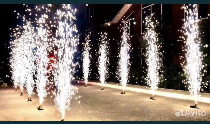 Холодный фонтан