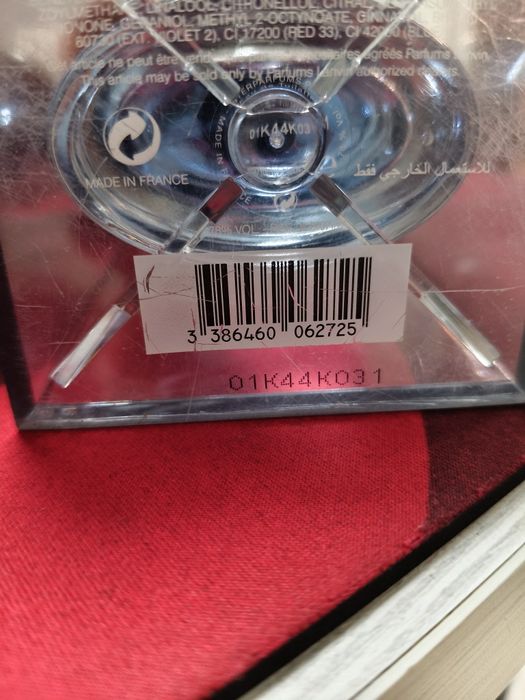 Мужской парфюм Eclat dArpege