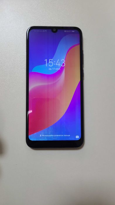 Honor 8A 300.000 sum