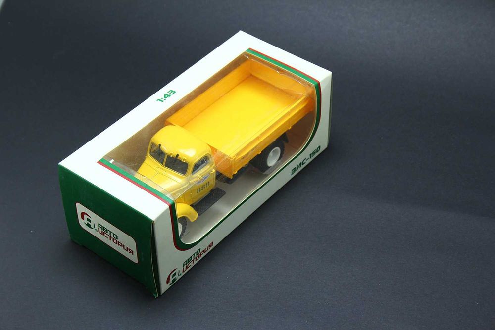 Игрушечная модель, машина - грузовик ЗИС-150 Аэрофлот, масштаб 1:43