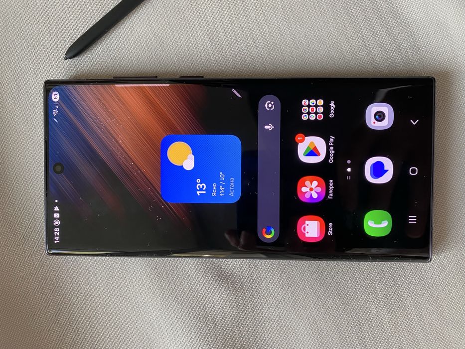 Samsung S22 Ultra 256GB
