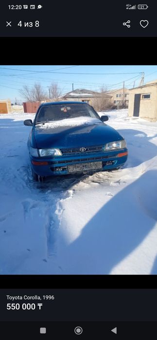 Тойота королла ае100