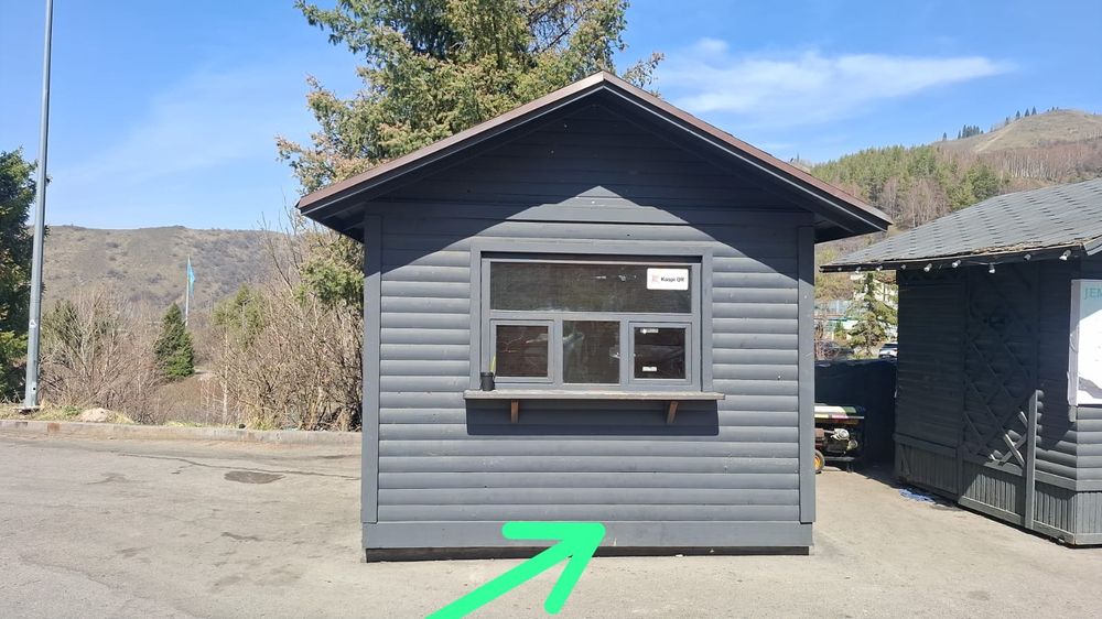 Деревянные дом б, у