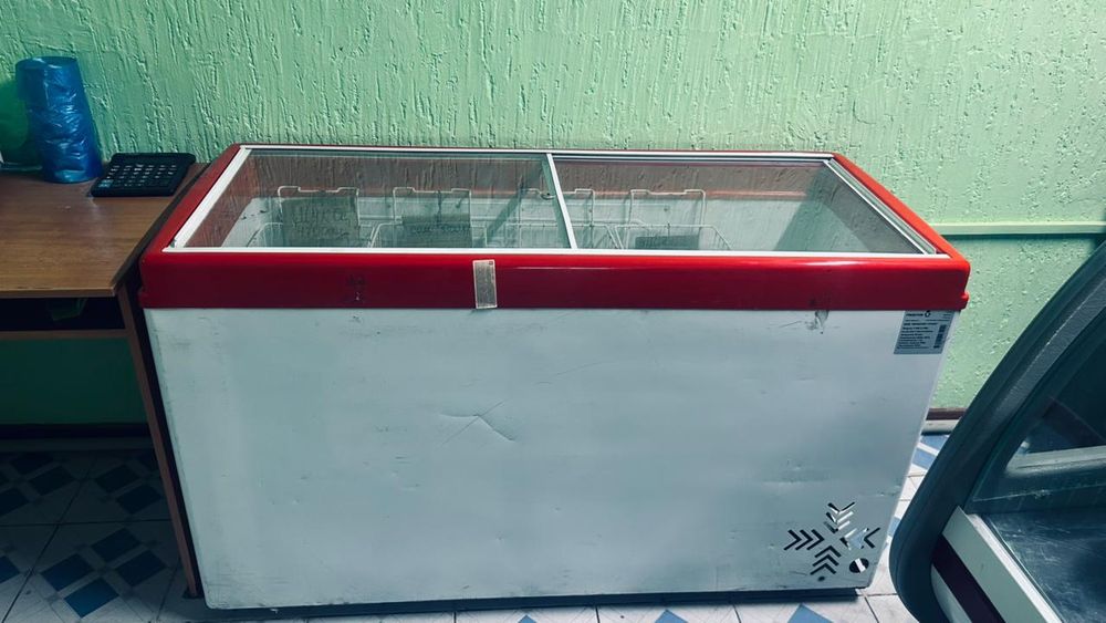 Халадикник сатылады