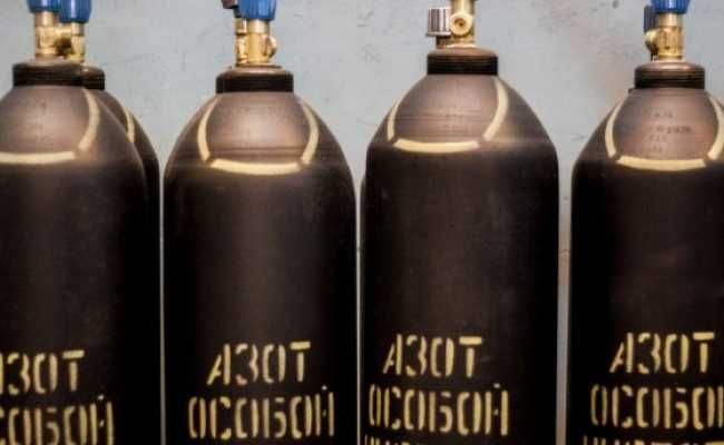 Газ баллон, пропан кислородный азот угле кис Аргон оптом
