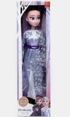 Голяма 70см магически пееща Кукла Елза FROZEN