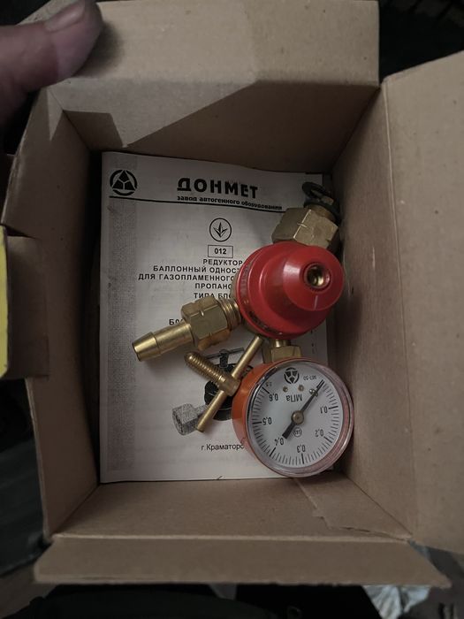 Продам редуктор на газ новый