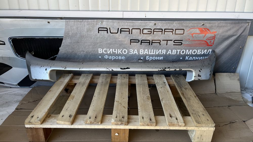 Добавка за предна броня Mitsubishi Outlander 3 (2012-2024)