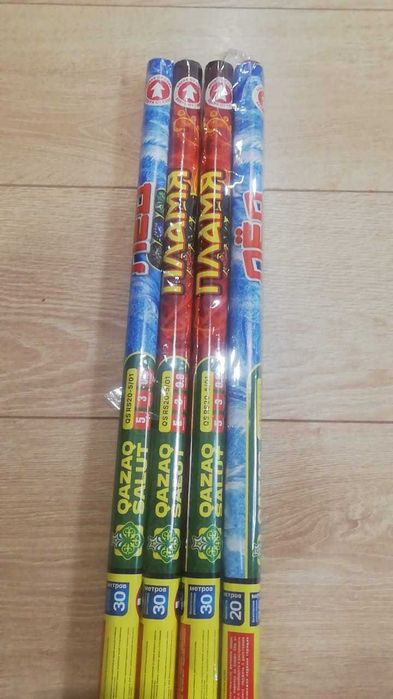 Салюты в наличие в Актобе