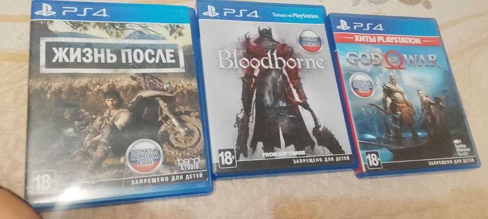 игры на ps4 все по 6000