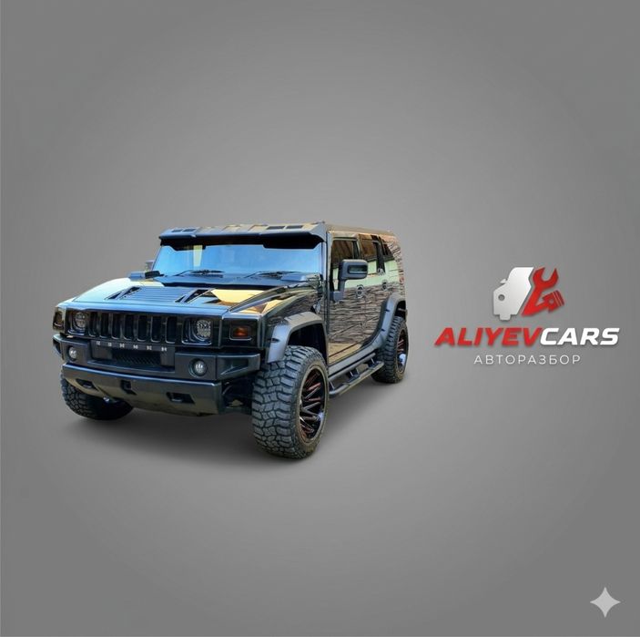 Передний редуктор Hummer H2