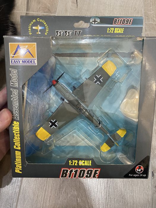 Коллекционные модели