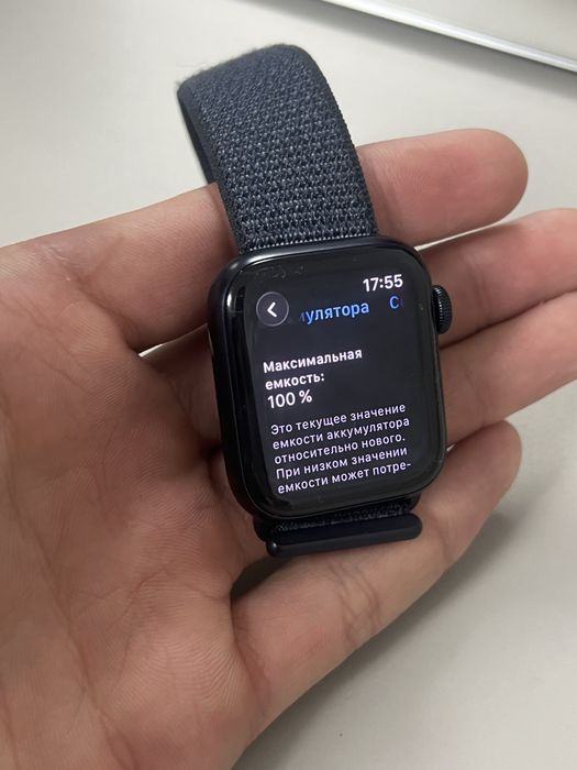 Apple Watch SE 40mm