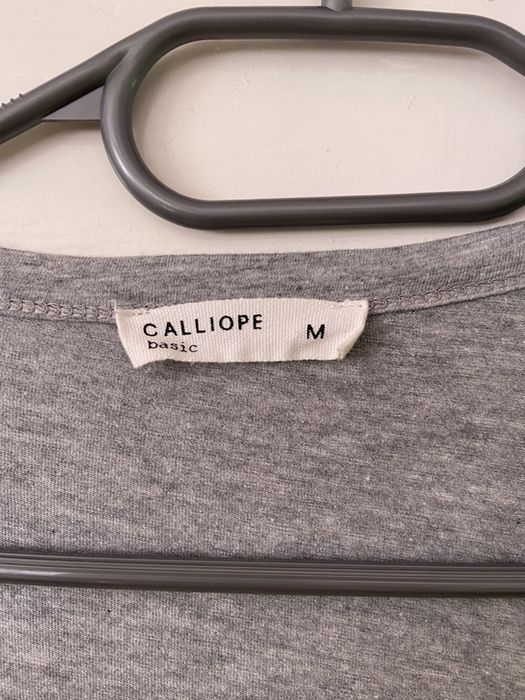 Якета и ризи Calliope, Zara, H&M