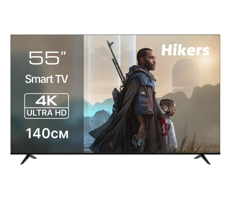 Продам PlayStation 5+Smart TV 55'
