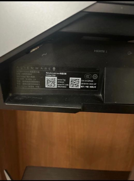 Vand monitor Alienware