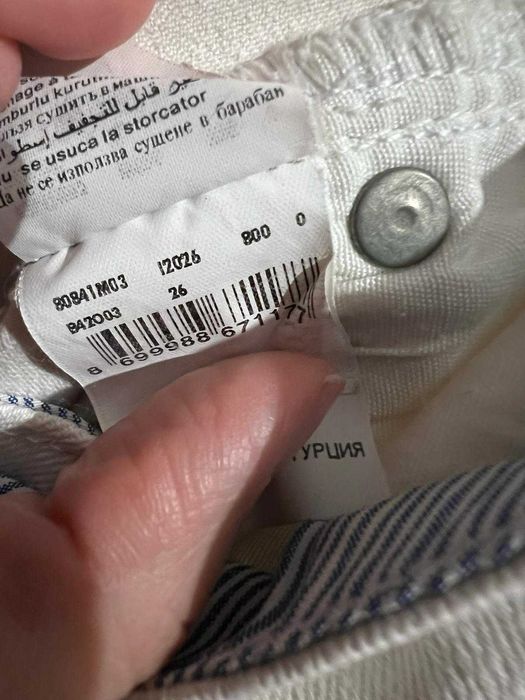 Blugi jeans drepti regular albi dama US Polo ASSN marimea 26 S