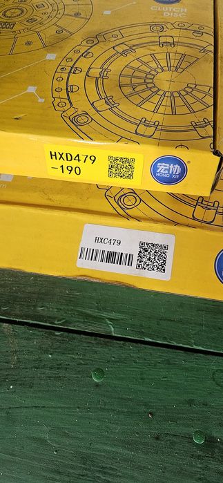 Продам диск сцепления в сборе