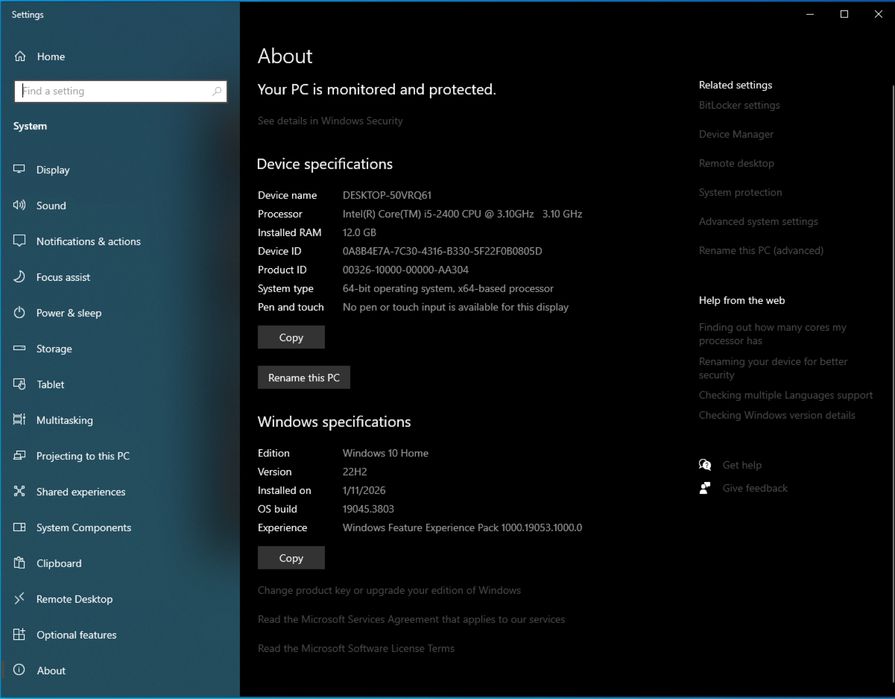 Компютър HP Compaq 8200 Elite